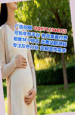 漳州卵子钢结构公司